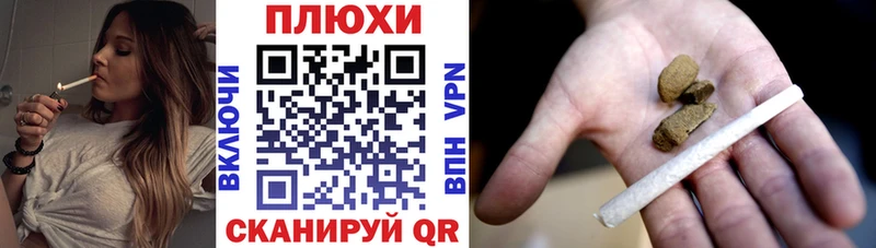 Купить наркотики сайты Шуя Cocaine  Амфетамин  гидра ссылки  Мефедрон  Канабис 