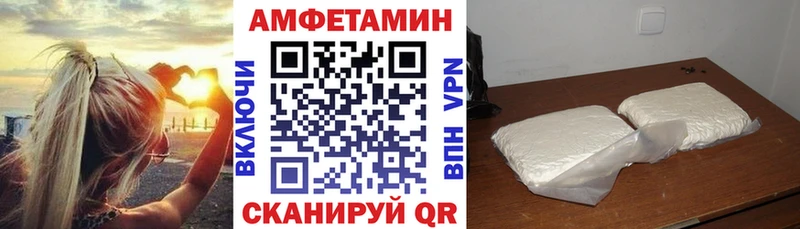 маркетплейс как зайти  Шуя  АМФ Розовый 