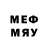 Метамфетамин Methamphetamine Jeramy Watembach
