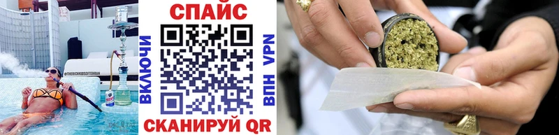 Бутират 99%  цены   Шуя 