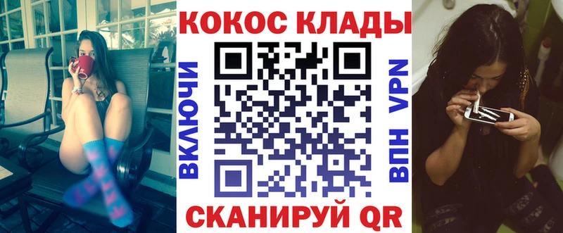 Кокаин Боливия Шуя