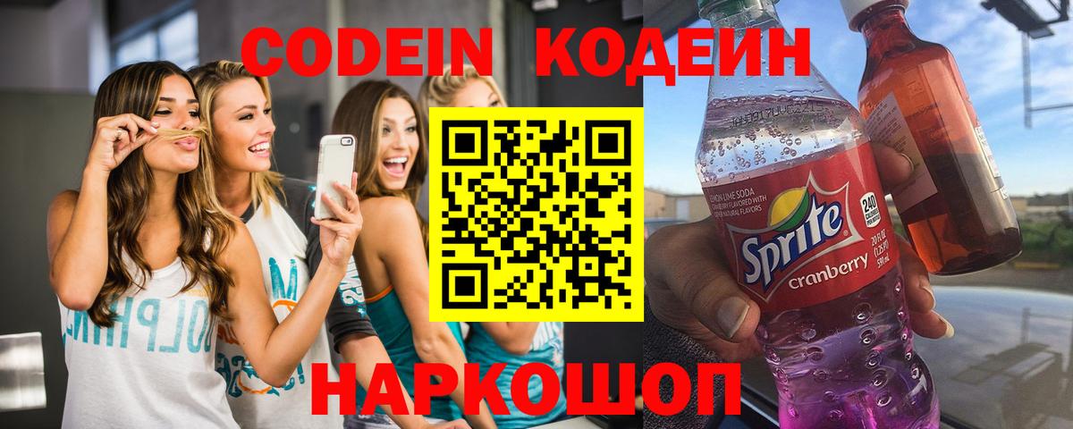 Гашиш Шуя