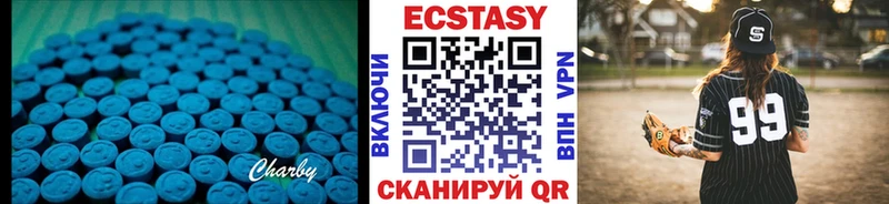 купить   Шуя  мориарти наркотические препараты  ЭКСТАЗИ Дубай  мега рабочий сайт 