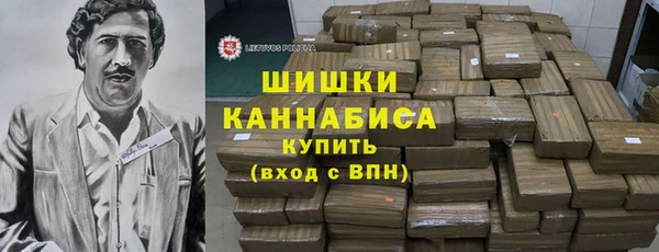 круглые Магас