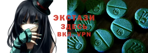 mdma Магадан