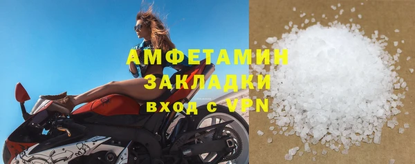 mix Медногорск