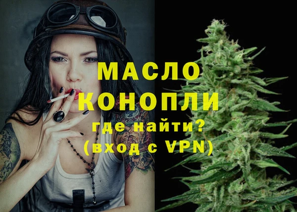 mdma Магадан