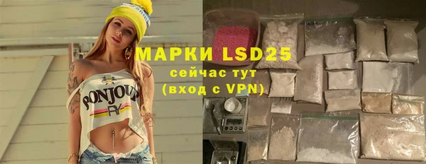 кокс Майский