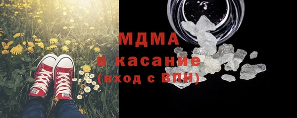 кокс Майский