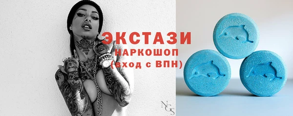кокс Майский
