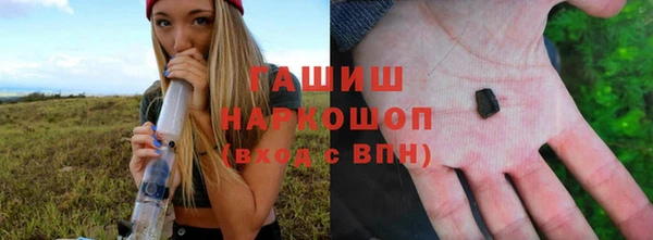 кокс Майский