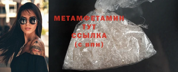 кокс Майский