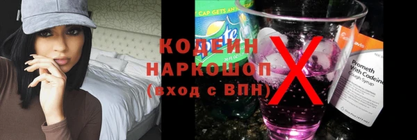 круглые Магас