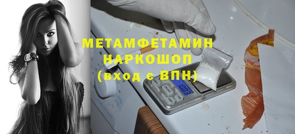 круглые Магас
