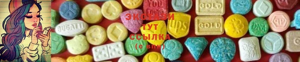 кокс Майский