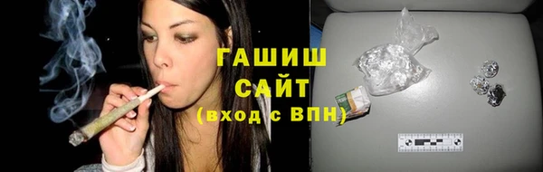 каннабис Мегион