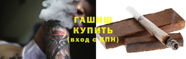 круглые Магас