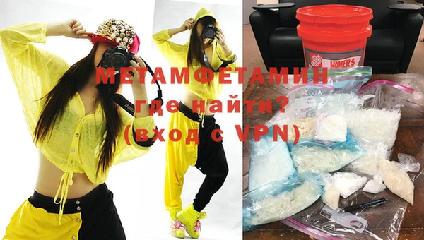 mdma Магадан