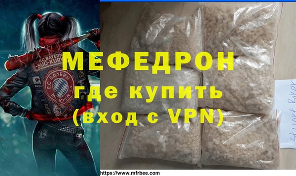 круглые Магас