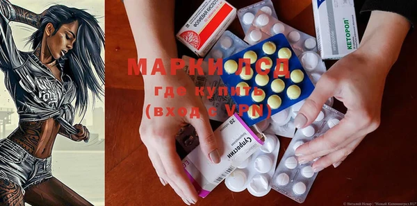 mdma Магадан