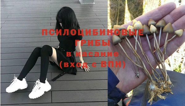 mdma Магадан