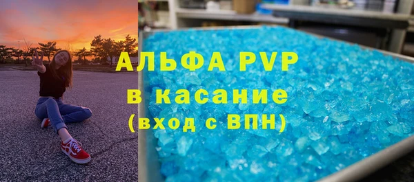круглые Магас