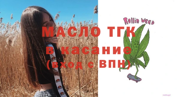 СК Медвежьегорск