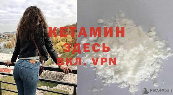 круглые Магас