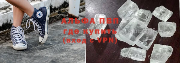 mdma Магадан