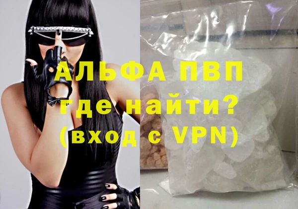 mdma Магадан