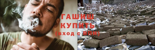 mdma Магадан