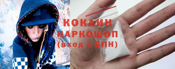 mdma Магадан