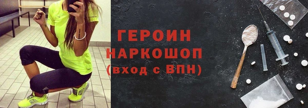 круглые Магас