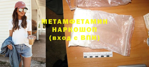 кокс Майский