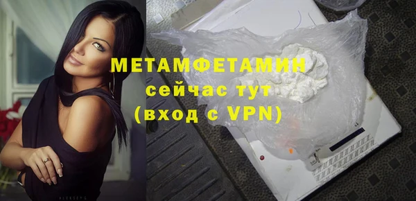 кокс Майский