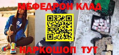 спиды Изобильный