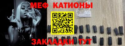 а пвп мука Ипатово