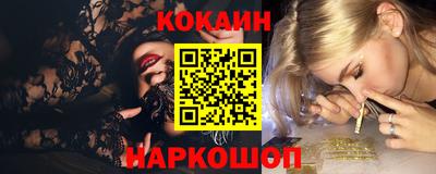 а пвп мука Ипатово