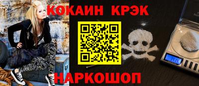 стаф Ирбит