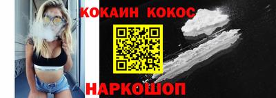 а пвп мука Ипатово