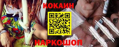 стаф Ирбит
