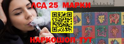 а пвп мука Ипатово