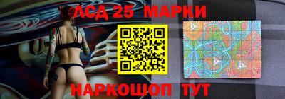 кокаин перу Абинск