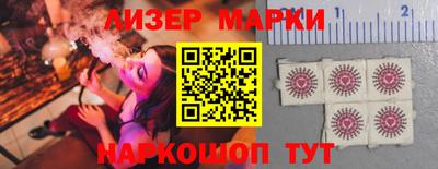 спиды Изобильный