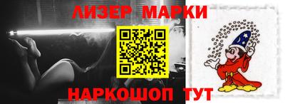 а пвп мука Ипатово