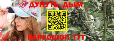 спиды Изобильный