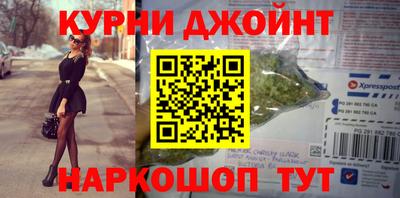 а пвп мука Ипатово