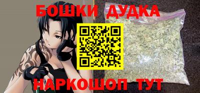 героин Азнакаево