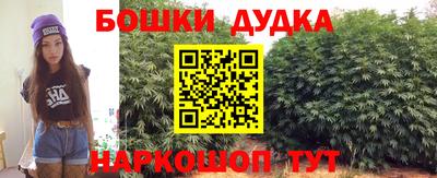 стаф Ирбит