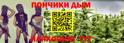 стаф Ирбит